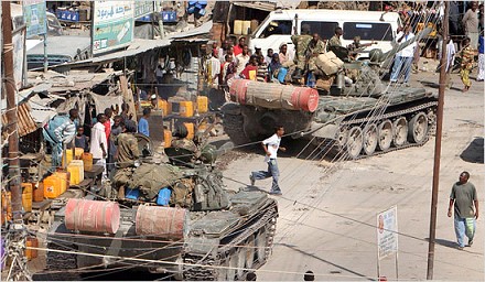 Ethiopian tanks in Somalia